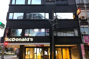 McDonald's Banqiao Fuzhong image
