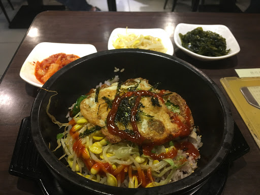 Korean Food Village Restaurant