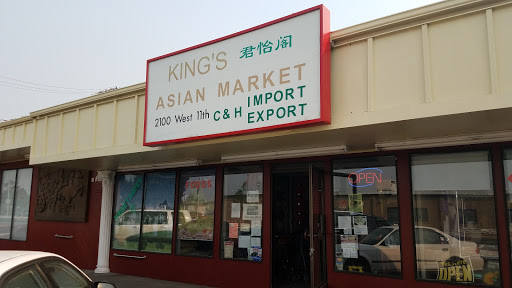 King's Asian Market