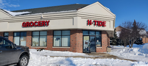 H-Tide Asian Market, 17849 Wolf Rd, Orland Park, IL 60467, USA, 