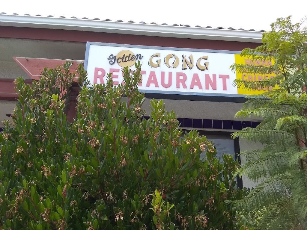 Golden Gong Chinese Restaurant 93433