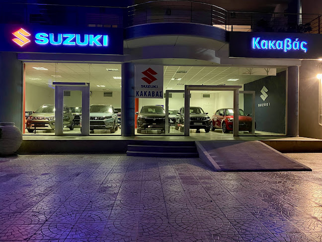 ΚΑΚΑΒΑΣ SUZUKI