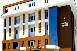 Universal cancer hospital Limited image