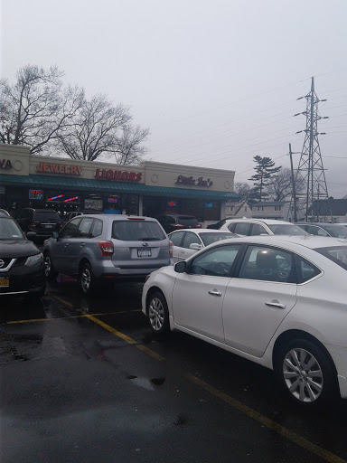 Supermarket «King Kullen», reviews and photos, 1765 Peninsula Blvd, Hewlett, NY 11557, USA