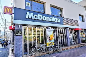 McDonald's - Shichijo Keihan image