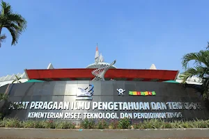 Indonesia Science Center (PP-IPTEK) image