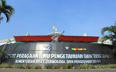 Indonesia Science Center (PP-IPTEK) image