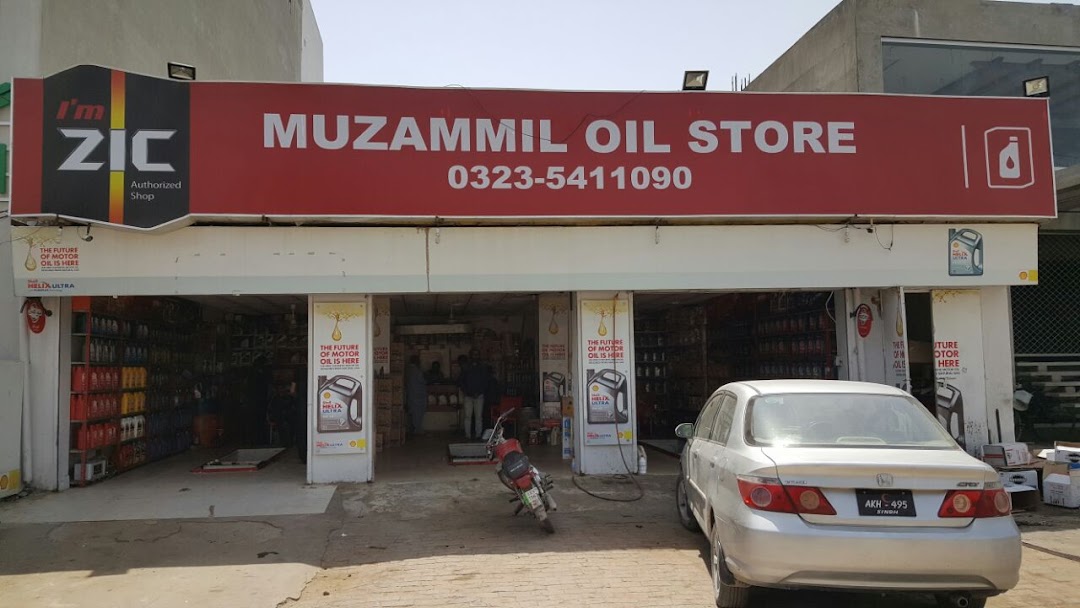 Muzammil Oil Store