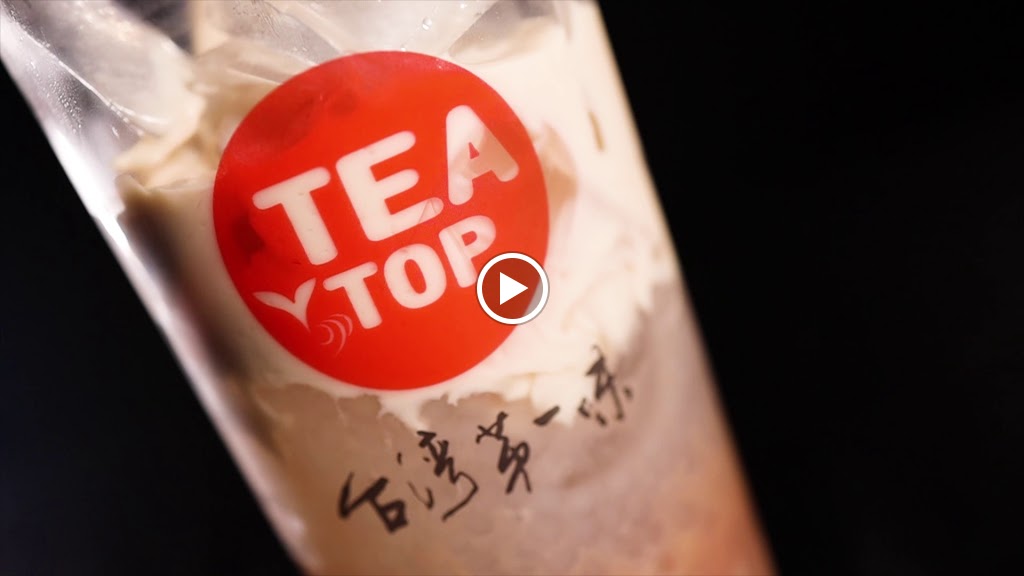 TEA TOP第一味 南投竹山店 的照片