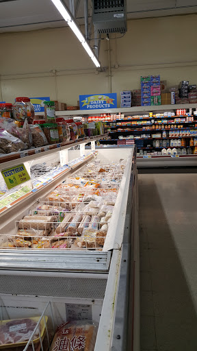 Supermarket «Pacific Ranch Supermarket», reviews and photos, 15833 Channel St, San Lorenzo, CA 94580, USA