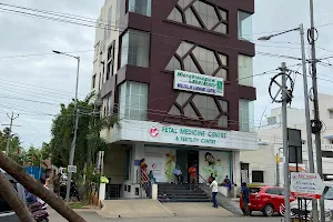 Trichy Fetal Medicine Centre & Fertility Centre image