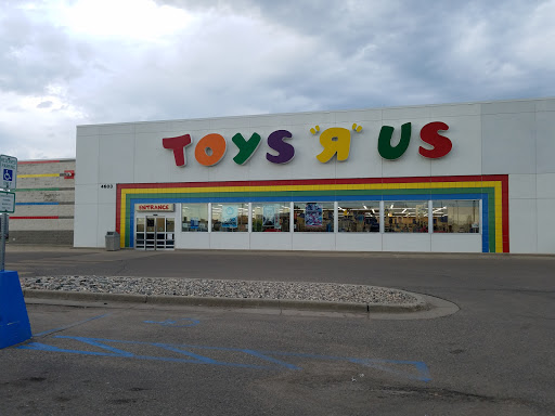 Toy Store «Toys