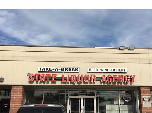Liquor Store «Take A Break Liquor», reviews and photos, 10964 Hamilton Ave, Cincinnati, OH 45231, USA