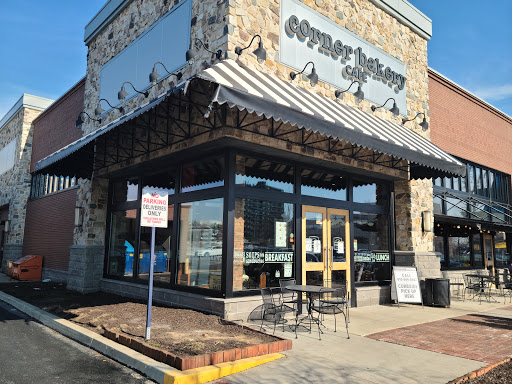 Shopping Mall «Bala Cynwyd Shopping Center», reviews and photos, 59 E City Ave, Bala Cynwyd, PA 19004, USA