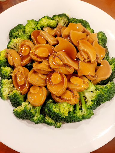 Restaurant «Pacific Rim Center», reviews and photos, 900 S Jackson St # 216, Seattle, WA 98104, USA