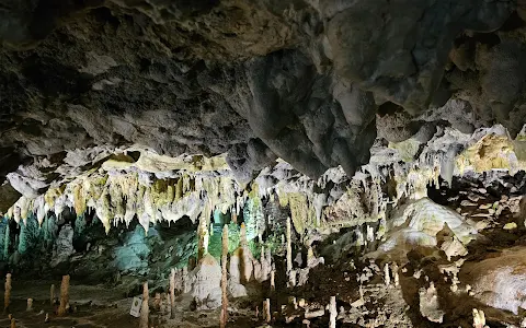 Cave Snejanka image