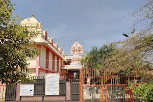 Sri Kamadhenu Kshetra image