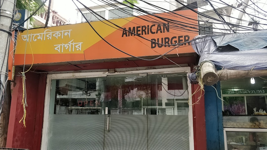 American Burger Dhanmondi Outlate