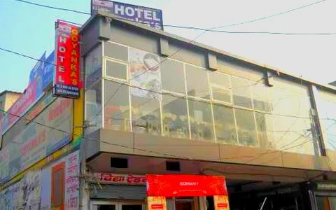 Hotel Goyanka's image