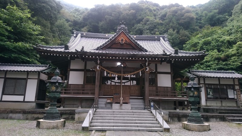 錦川水神社