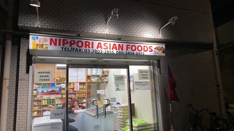Nippori Asian Foods / Ahilya Company Ltd.