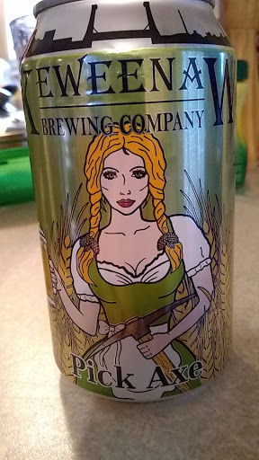 Campbell Party Store, 3321 N Campbell Rd, Royal Oak, MI 48073, USA, 