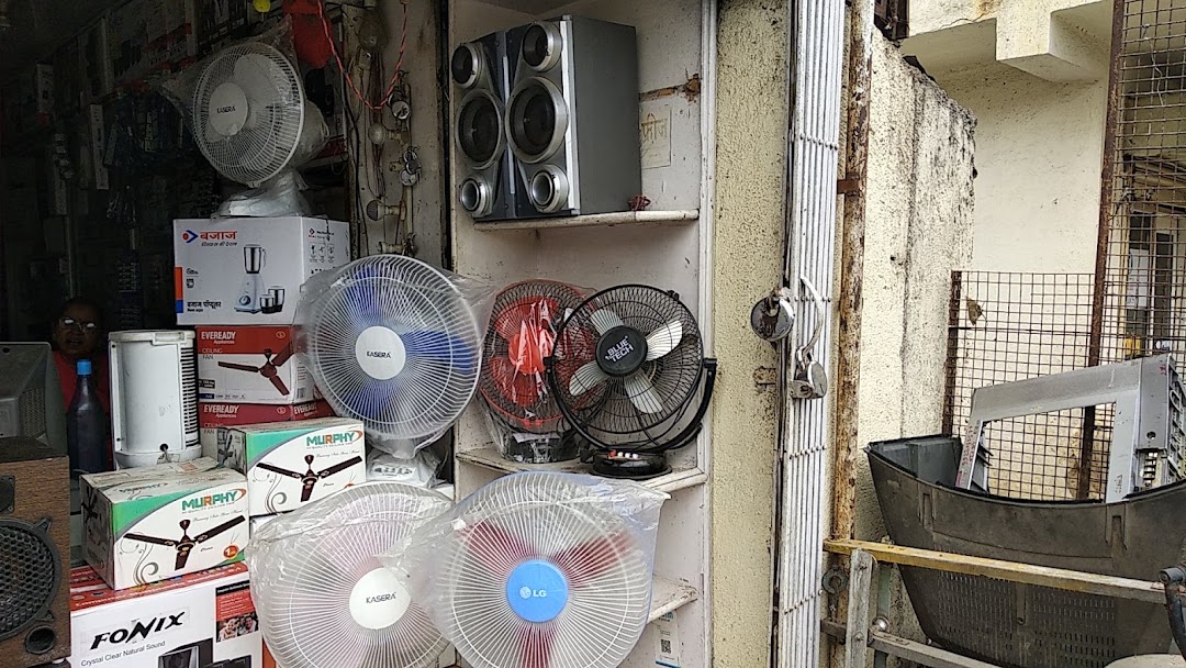 New POONA Electronics & Electricals