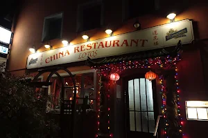 China Restaurant Lotos image