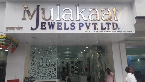 Mulakaat Jewels Pvt Ltd