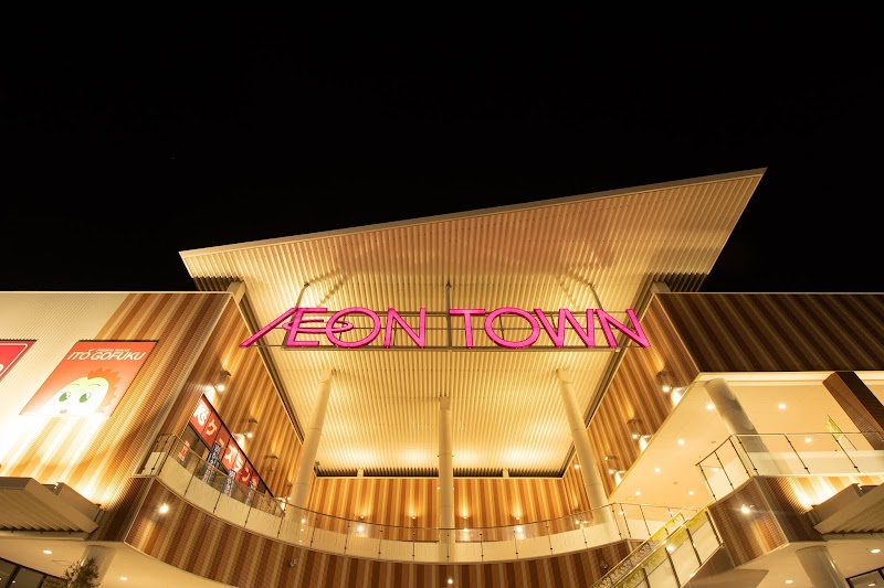 イオンタウン宇多津 香川県宇多津町浜二番丁 ショッピング モール ショッピングモール グルコミ