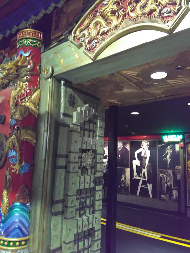 Movie Theater «Hollywood Blvd. Cinema», reviews and photos, 1001 75th St, Woodridge, IL 60517, USA