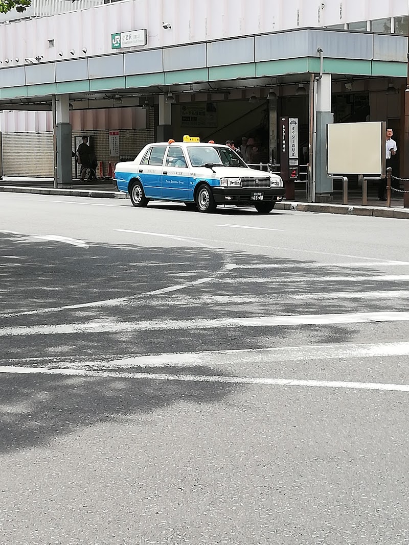 小岩駅南口タクシー乗り場