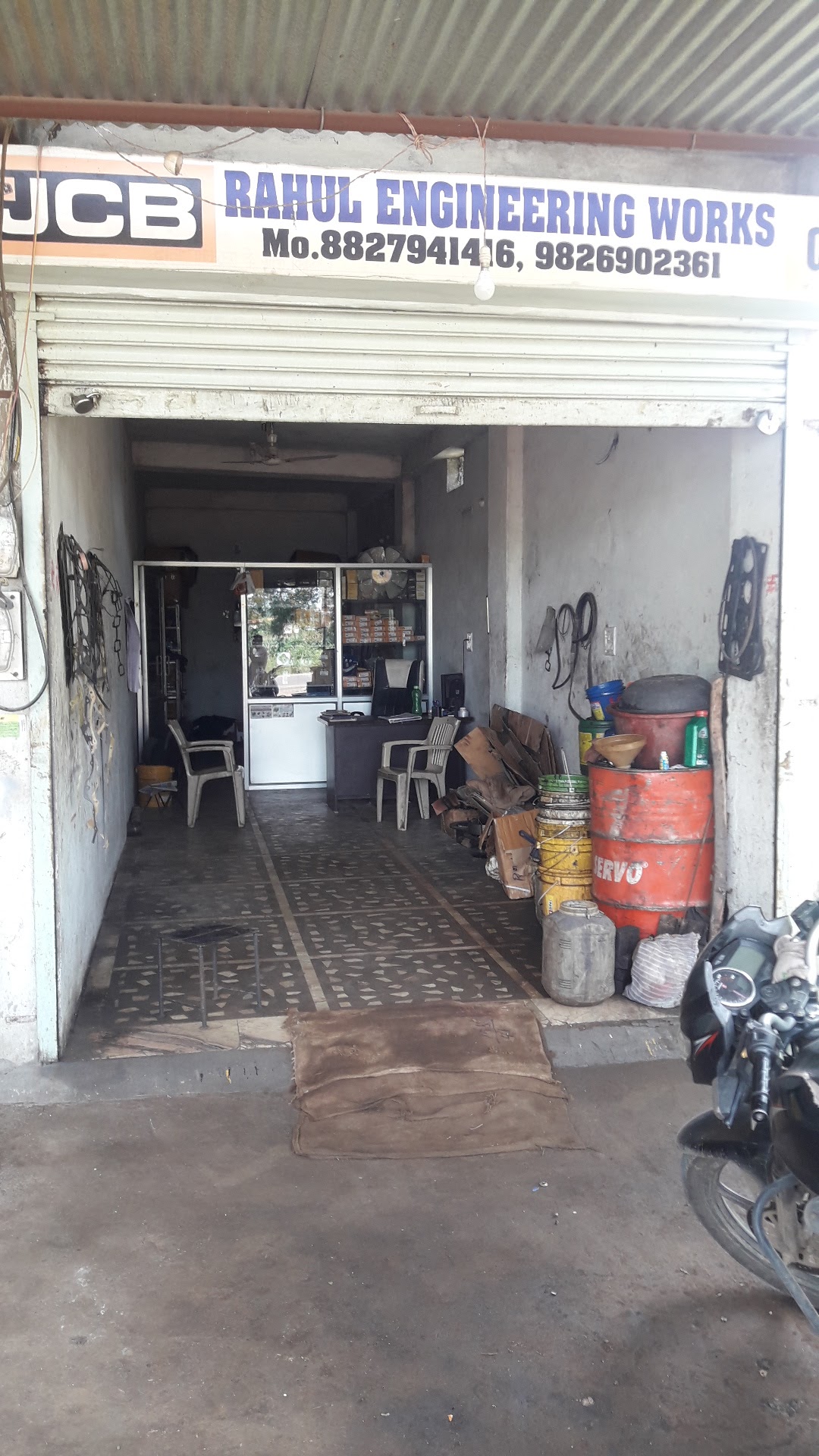Rahul Engineering Works