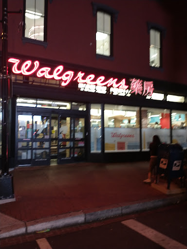 Convenience Store «Walgreens», reviews and photos, 801 7th St NW, Washington, DC 20001, USA