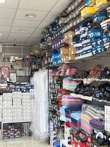 معرض السمح للمستلزمات الرجالية 