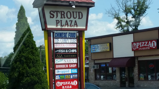 Cell Phone Store «iDropped - Stroudsburg - Stroud Plaza», reviews and photos, 1240 N 9th St, Stroudsburg, PA 18360, USA