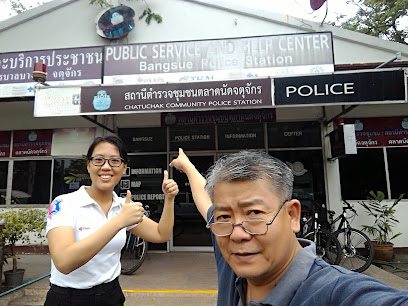 TG Police Support Tourist