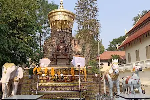 Ku Phra Chao Mengrai image
