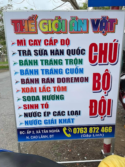 Chú Bộ Đội ( Thế giới ăn vặt )