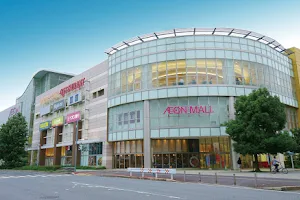 AEON MALL Chiba New Town image