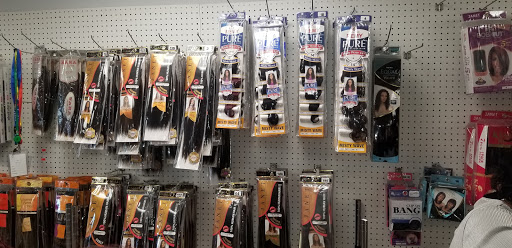 Beauty Supply Store «Hair World Beauty Supply», reviews and photos, 1607 E McKinney St # 650, Denton, TX 76209, USA
