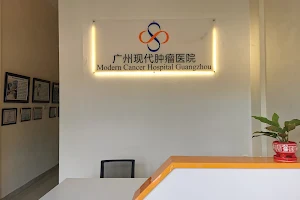 Medan Office of Modern Cancer Hospital Guangzhou, China image