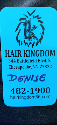 Beauty Salon «Hair Kingdom», reviews and photos, 344 Battlefield Blvd S, Chesapeake, VA 23322, USA