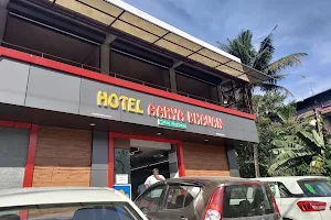 Hotel Aarya Bhavan image