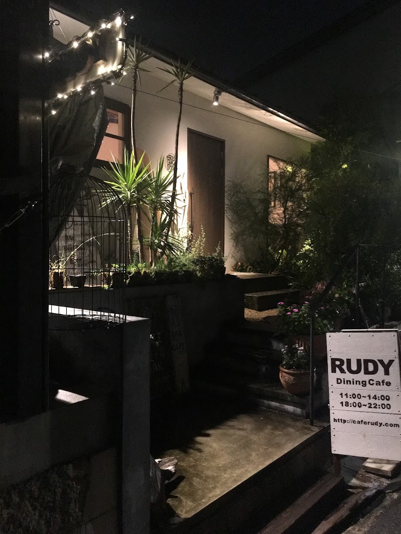 Cafe Rudy 奈良県奈良市西大寺小坊町 カフェ 喫茶 カフェ グルコミ