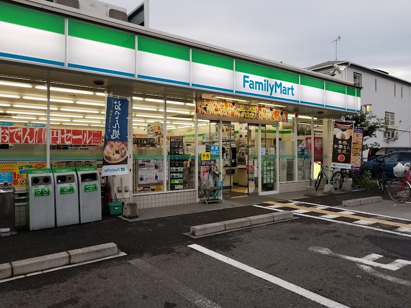 ファミリーマート 堺榎元町店