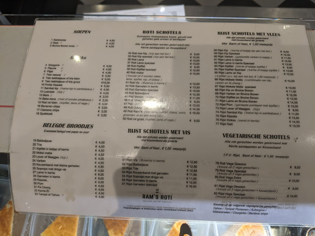 Ram's Roti