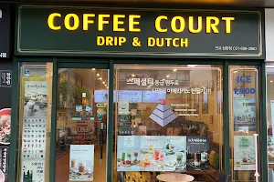 Coffee Court image