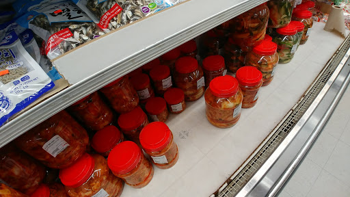 Asian Grocery Store «Boo Han Oriental Market», reviews and photos, 1313 SE 82nd Ave, Portland, OR 97216, USA