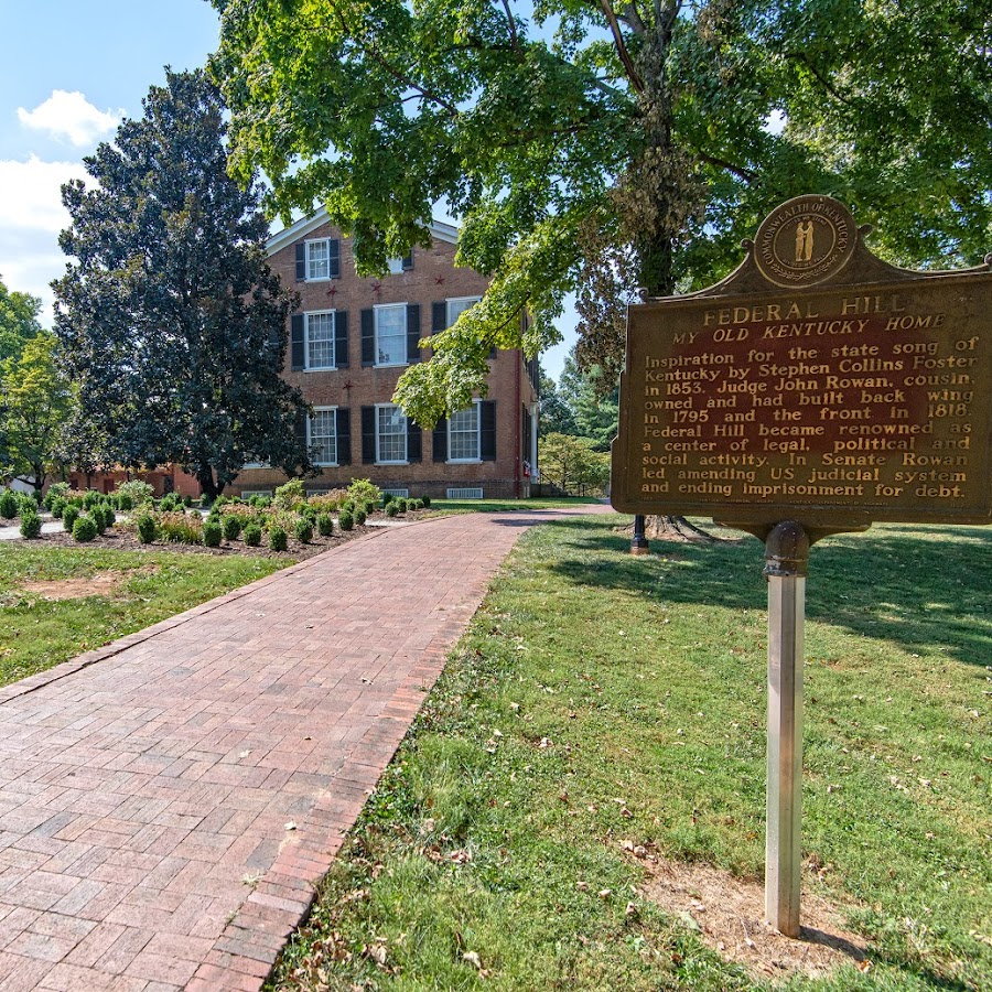 My Old Kentucky Home Museum